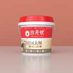 水無憂S931回填大師